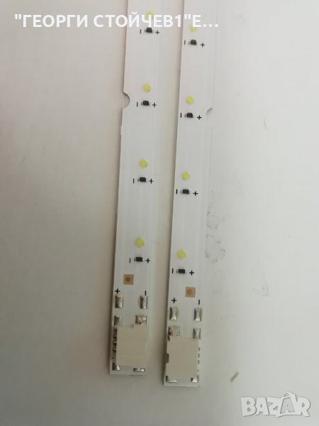 Louvre  49'' 160616 L(-02/-05), снимка 1