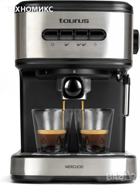Taurus Mercucio-Еспресо машина 20bar, снимка 1