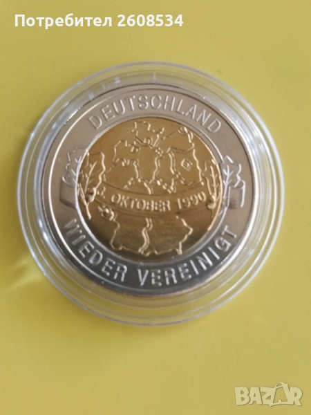 ПЛАКЕТ "20 ГОДИНИ ОТ ОБЕДИНЕТИЕТО НА ФРГ И ГДР", снимка 1