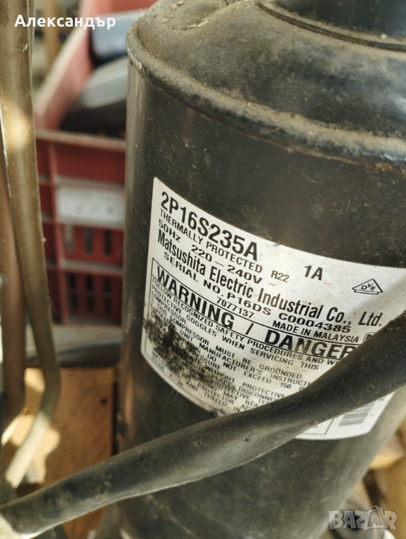 Компресор за климатик , снимка 1