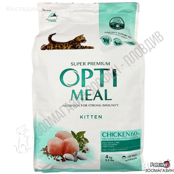 Пълноценна Суха Храна за Подрастващи Котенца - с Пиле - 4кг - Opti Meal Kitten, снимка 1