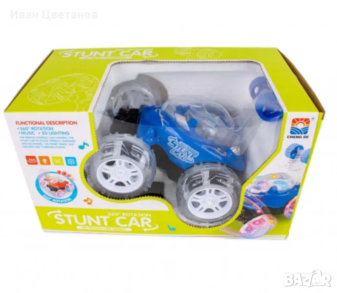 ''Лудата кола'' с дистанционно управление,TK-543, снимка 1