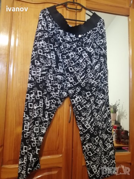 Панталон дамски Kensol, снимка 1