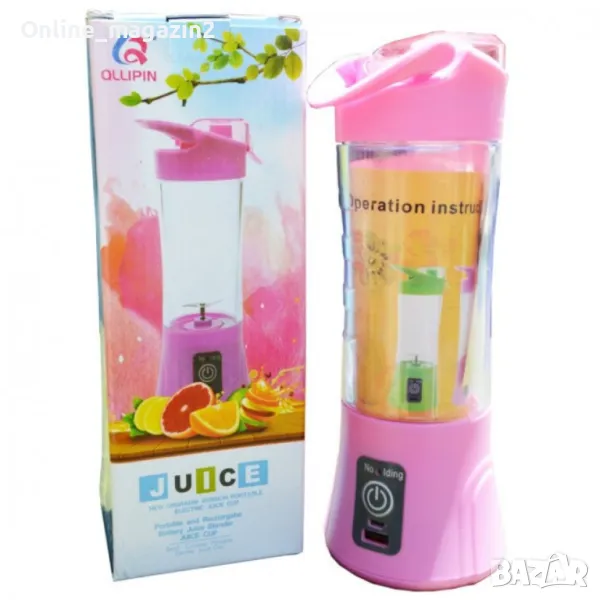 Преносима електро бутилка за шейкове, смутита и блендиране на плодове, снимка 1