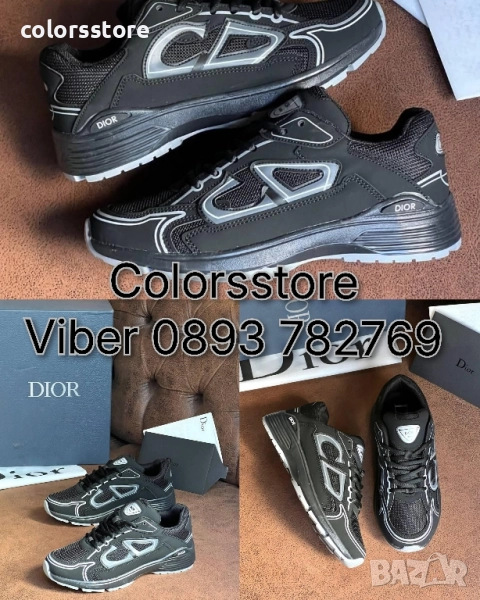 Мъжки черни маратонки CD/BR82p, снимка 1