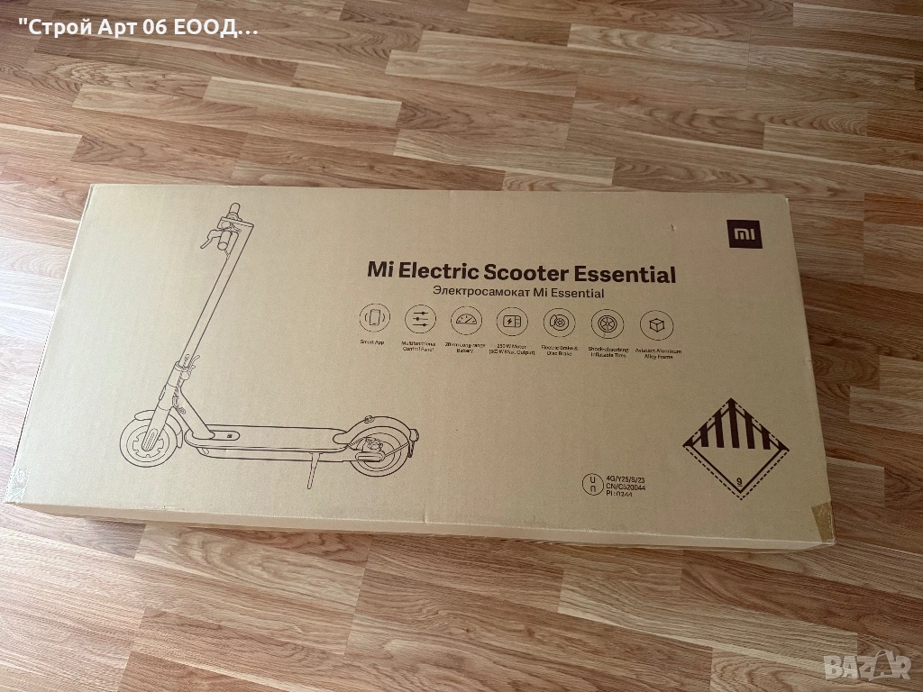 Електрическа тротинетка Xiaomi Mi Scooter Essential, снимка 1