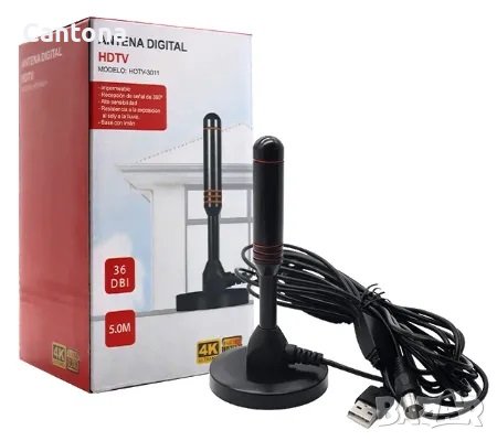 Дигитална антена HDTV, 4K, Antena Digital TV, USB захранване,  с магнит, снимка 1