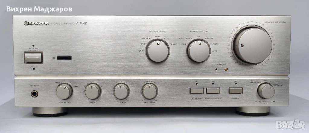 Продавам отлично запазен Pioneer A‑701R, снимка 1