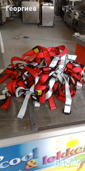 Сбруя в Други спортове в с. Росен - ID41458346 — Bazar.bg