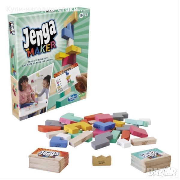 Jenga Maker, истински блокове, игра за подреждане на кули, игра за деца на възраст над 8 години,, снимка 1