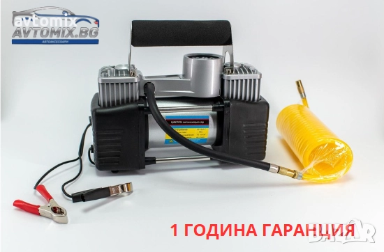  СУПЕР МОЩЕН Двубутален компресор Циклон, снимка 1