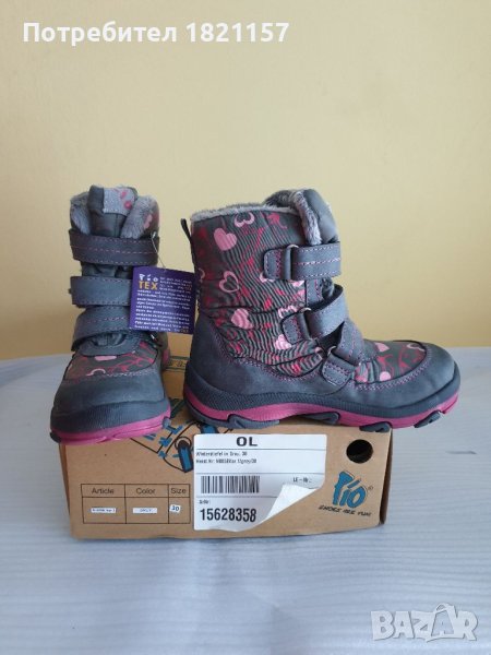 Детски ботуши, снимка 1