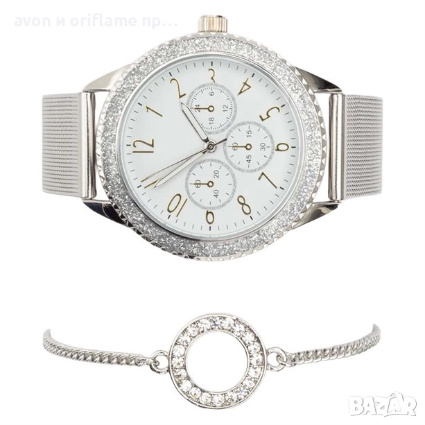 Комплект часовник и гривна Ezra - AVON, снимка 1