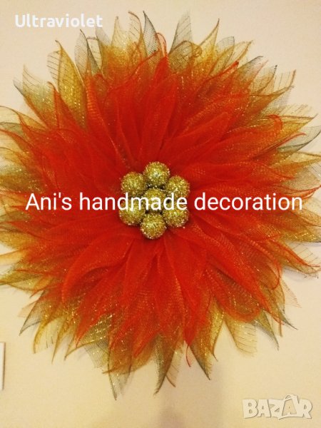 Венец от декоративна мрежа , снимка 1