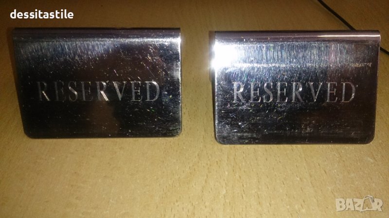 Метални табелки " ЗАПАЗЕНО" 2 бр., снимка 1