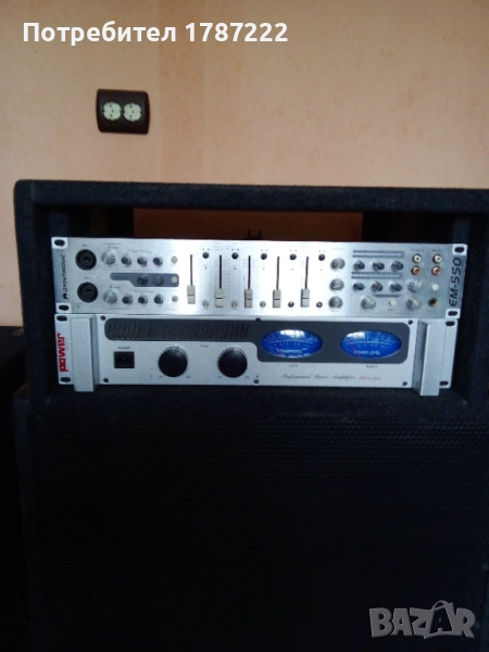 Пулт -Omnitronic EM 550., снимка 1