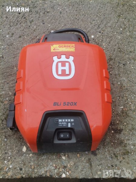 Акумулаторна батерия , снимка 1