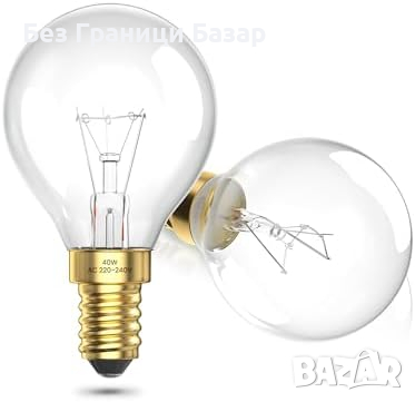 Нови Универсална E14 Крушка за Домакински Уреди, 2 Броя комплект, снимка 1