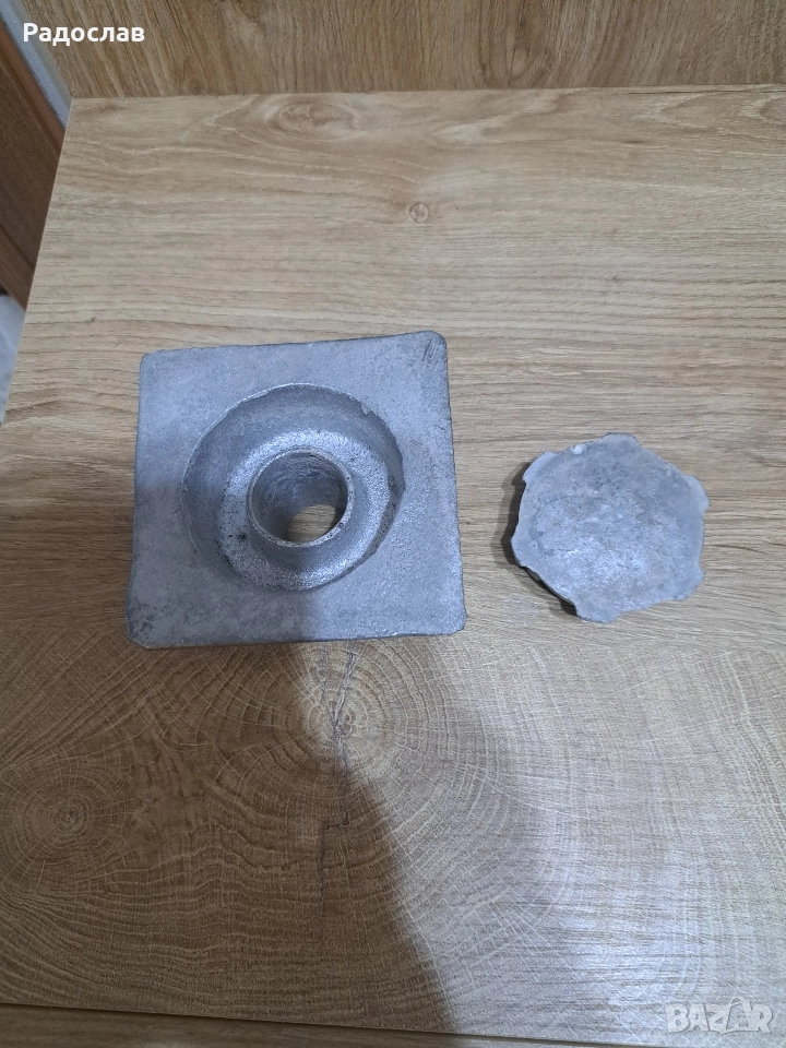 Чисто нов сифон за баня , снимка 1