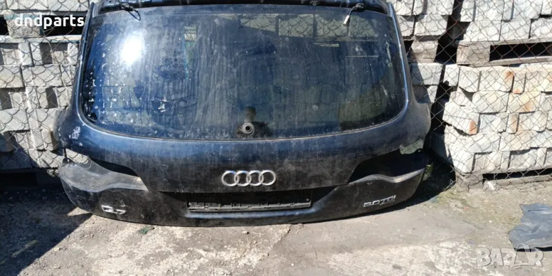 Заден капак Audi Q7 2007г.	, снимка 1