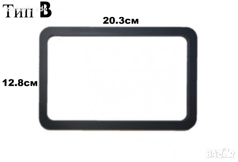 ALFA ROMEO 159 2005-2011 - ДВОЕН ДИН ДЕКОРАТИВНА РАМКА ТИП "B" , 34, снимка 1