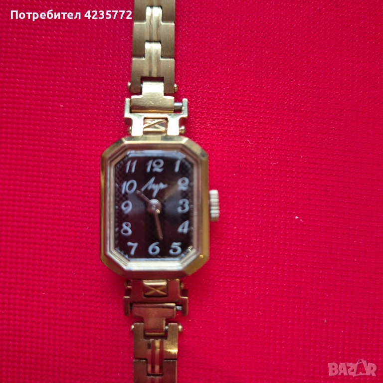 Руски механичен винтидж часовник Луч чисто нов с документите. , снимка 1