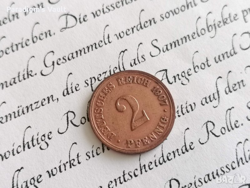 Райх монета - Германия - 2 пфенига | 1907г.; серия A, снимка 1