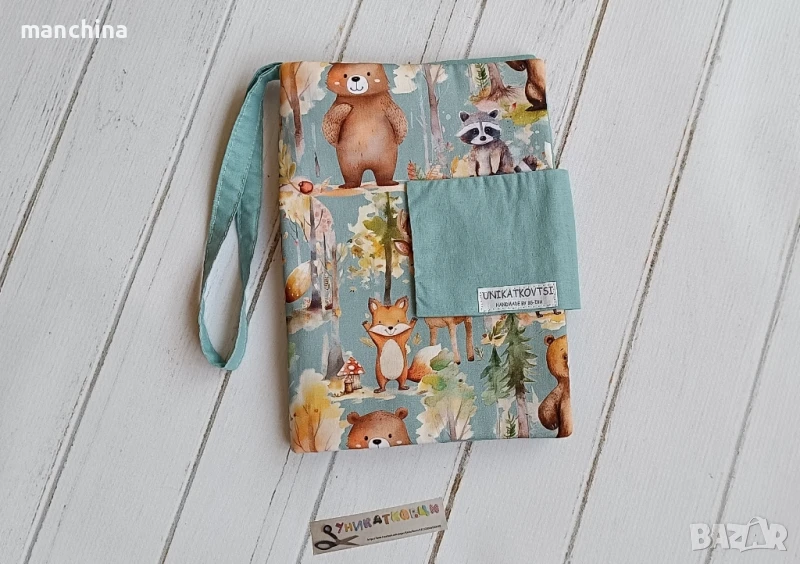 Лимитиран органайзер за пелени/памперси "Горски свят", снимка 1