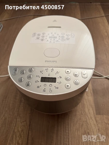 Мултикукър Филипс, снимка 1