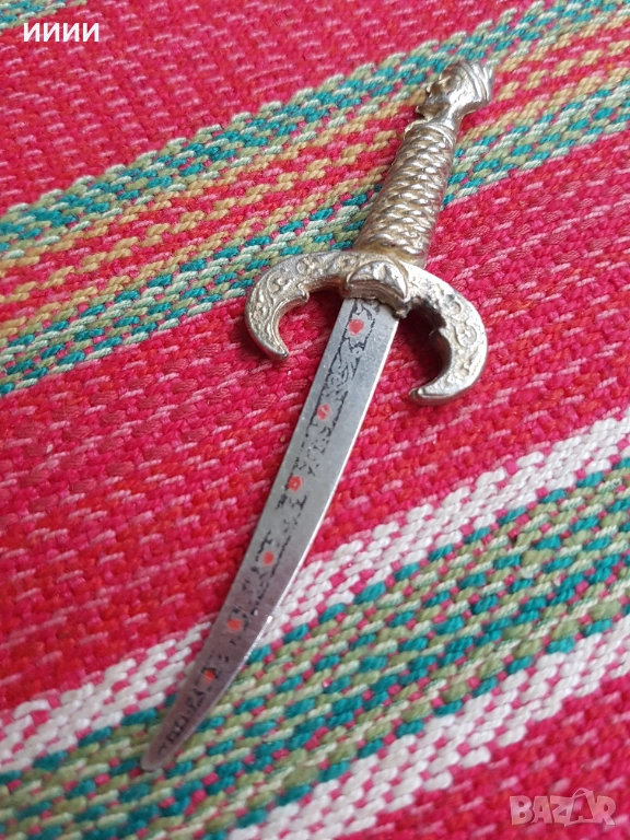 Нож меч за писма, снимка 1