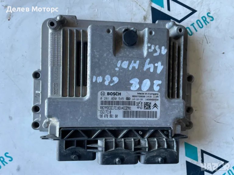EDC17C10 0281030545 9807886180 ECU компютър от Peugeot 208 1.4 HDi, 68 hp, 5 sp., 160 000 km., 2014,, снимка 1