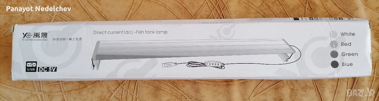 Осветление за аквариум , снимка 1