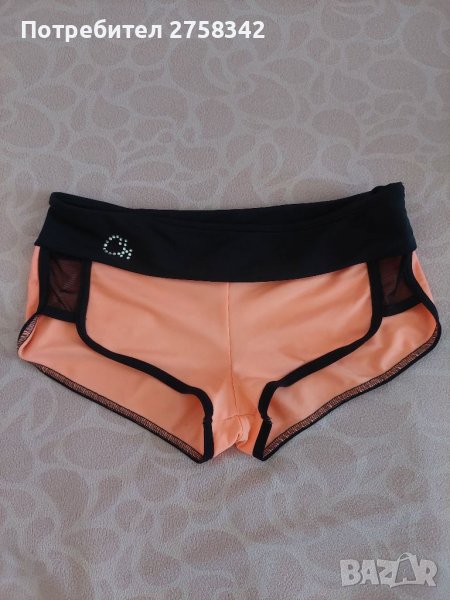 Бански, снимка 1