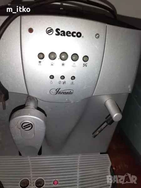 Части//////////Saeco Incanto , снимка 1