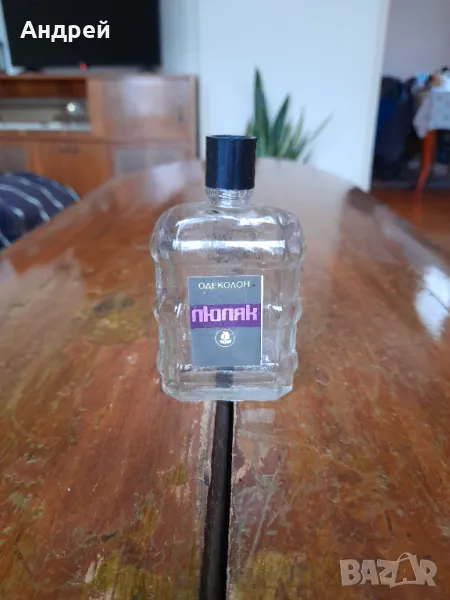 Старо шише от одеколон Люляк, снимка 1
