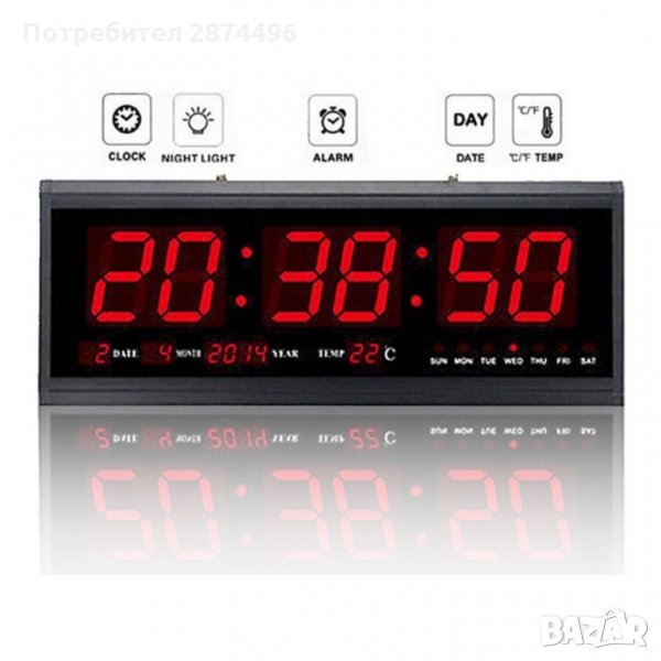 4819 Голям стенен електронен часовник 48 х 19 см., снимка 1