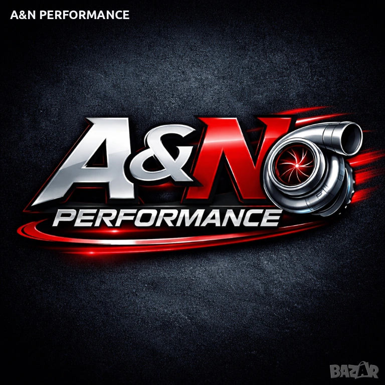Чип тунинг и диагностика A&N Performance , снимка 1