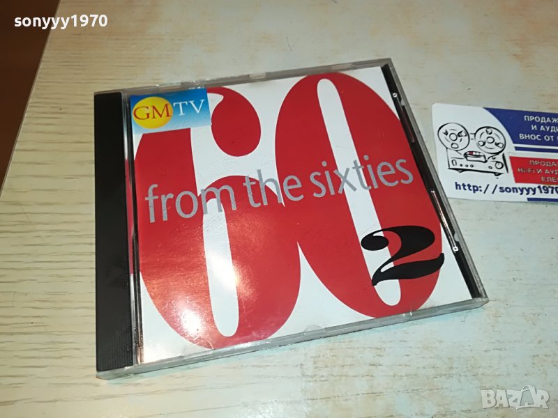 60 ОРИГИНАЛНО ЦД 2203231101, снимка 1