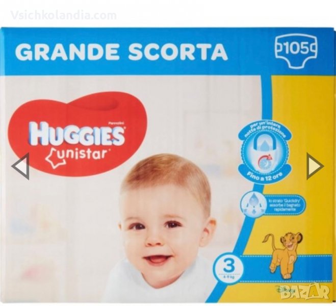 Пелени Huggies Unistar 105бр. размер 3(код продукт 005), снимка 1