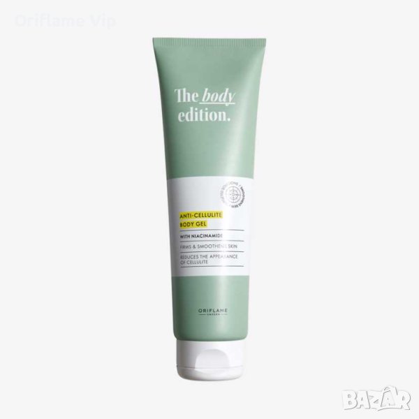 Антицелулитен гел за тяло The Body Edition, снимка 1