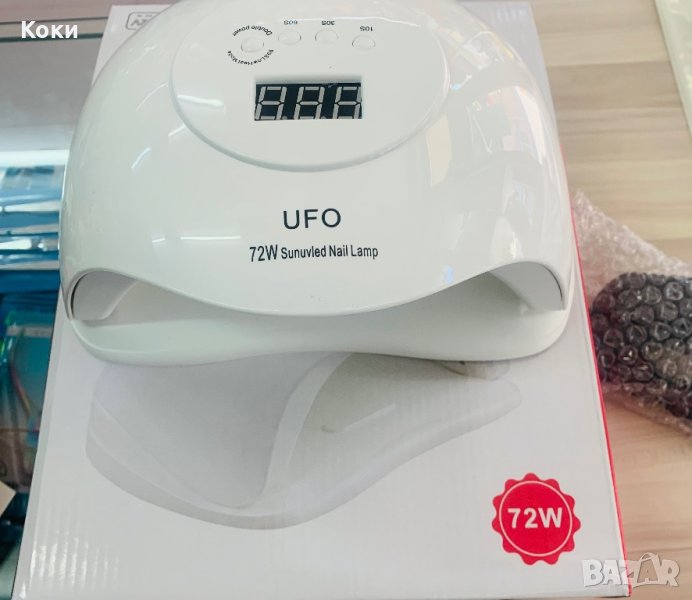 UV Led лампа за маникюр UFO 72W, снимка 1
