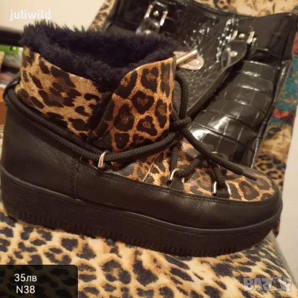 Апрески, боти, промо, снимка 1