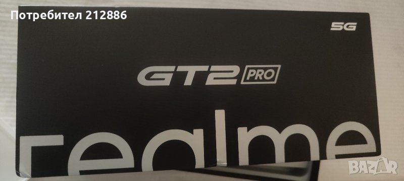 Realme GT 2 PRO 5G 12/256 , снимка 1