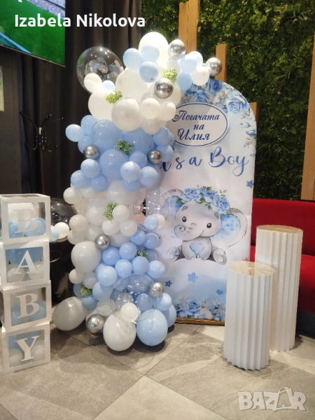 Украса с балони, снимка 1