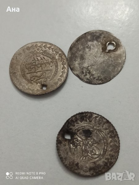 Османска Турция лот от 3 монети / 20 пара сребро

, снимка 1