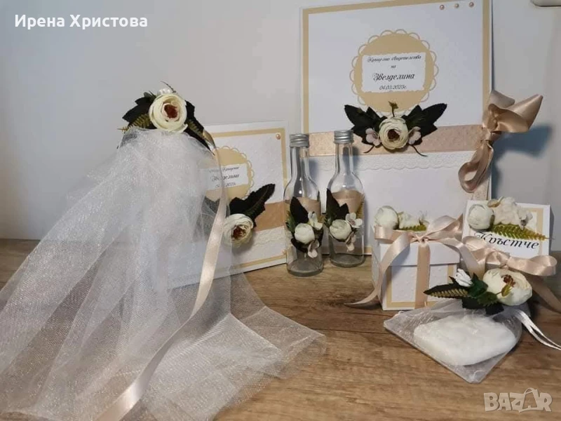 Комплект за кръщене, снимка 1