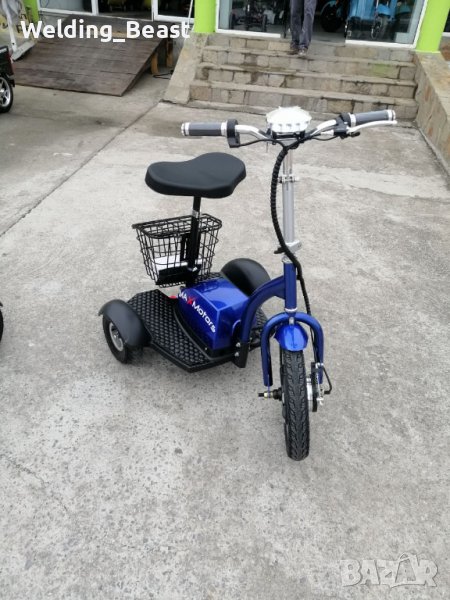 Електрически триколки с предно предаване А2 500W/48V/12Ah BLUE, снимка 1