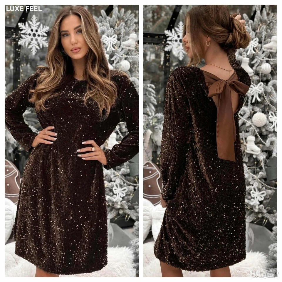 Дамски Рокли ✨, снимка 1