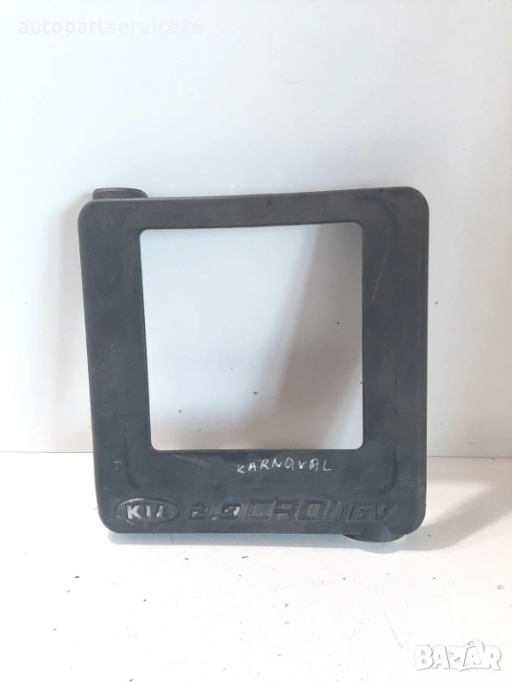 Капак на двигателя за KIA Sedona 2.9 CRDi (2002-2006) 281924X33, снимка 1