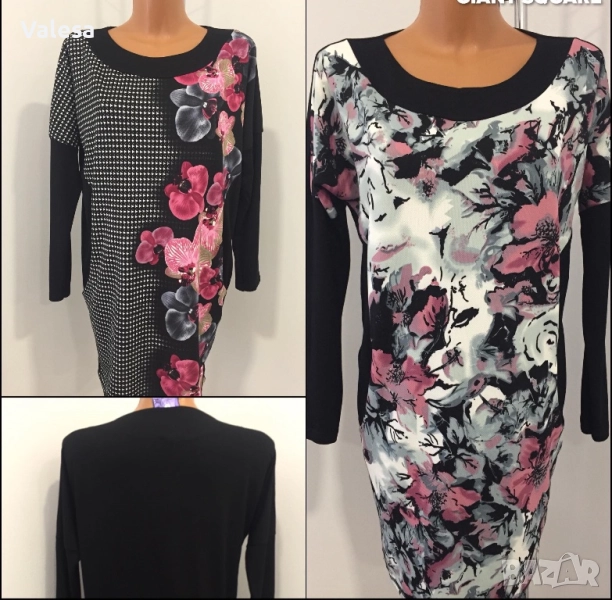 Дамска туника, снимка 1